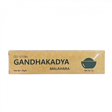 Gandhakadya Malahara (25Gm) – Revinto